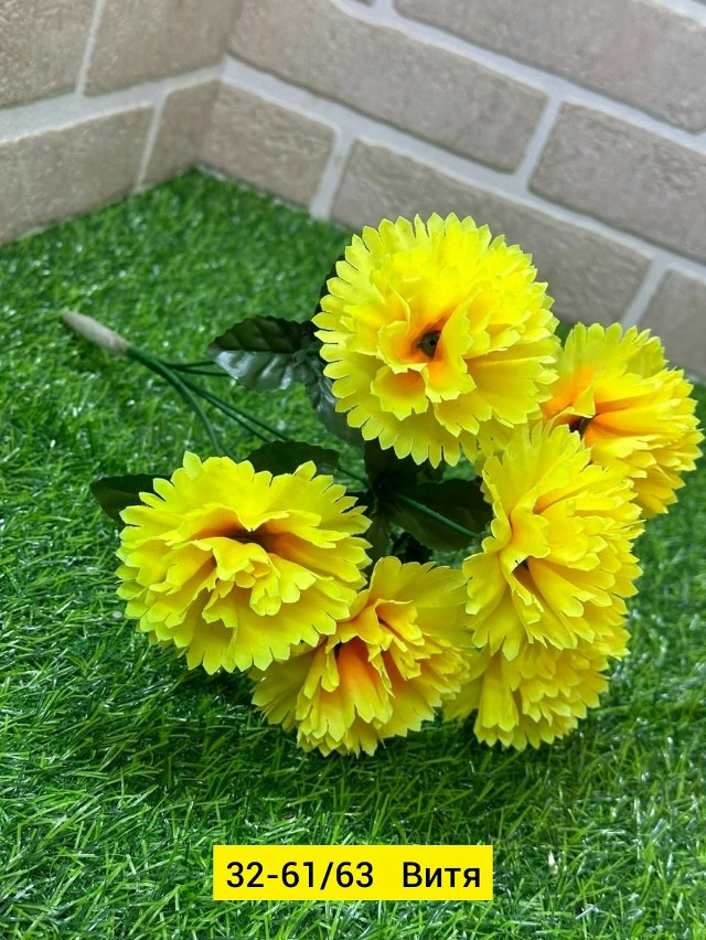 Искусственные цветы купить в Интернет-магазине Садовод База - цена 3600 руб Садовод интернет-каталог