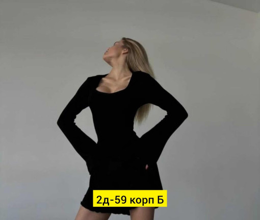 Платье, рубчик САДОВОД официальный интернет-каталог