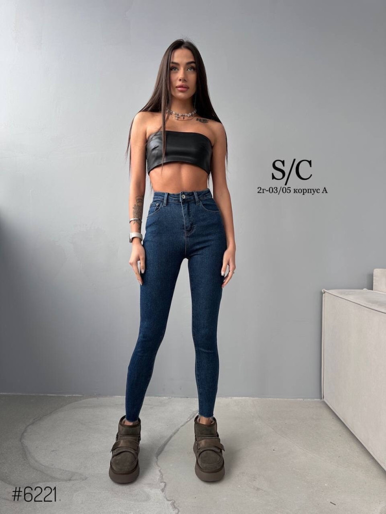 Идеальные джинсы #skinny 👖❤️ купить в Интернет-магазине Садовод База - цена 1250 руб Садовод интернет-каталог