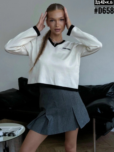 💎Кофты САДОВОД официальный интернет-каталог