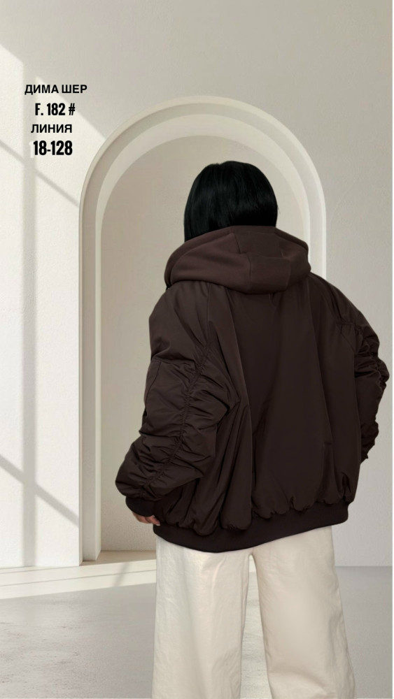 Куртка женская коричневая купить в Интернет-магазине Садовод База - цена 2100 руб Садовод интернет-каталог