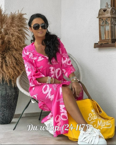 ПЛАТЬЕ СУБЛИМАЦИЯ С КАПЮШОНОМ САДОВОД официальный интернет-каталог