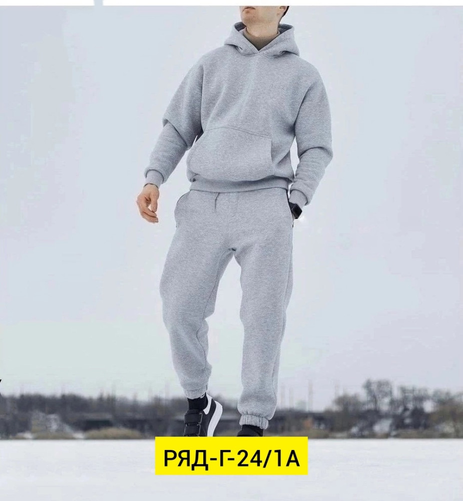 Спортивный костюм для мужчин, хлопок купить в Интернет-магазине Садовод База - цена 1300 руб Садовод интернет-каталог