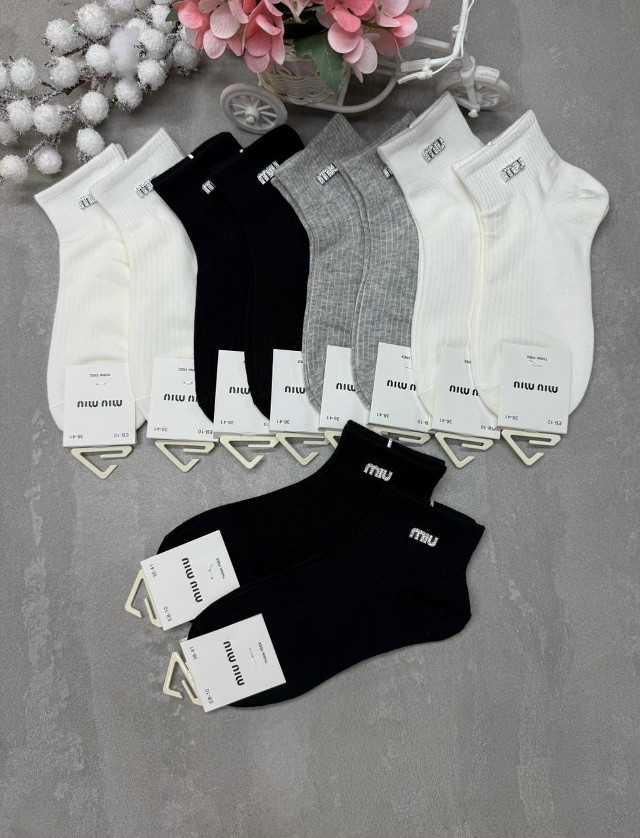 Носки разноцветныйые купить в Интернет-магазине Садовод База - цена 450 руб Садовод интернет-каталог