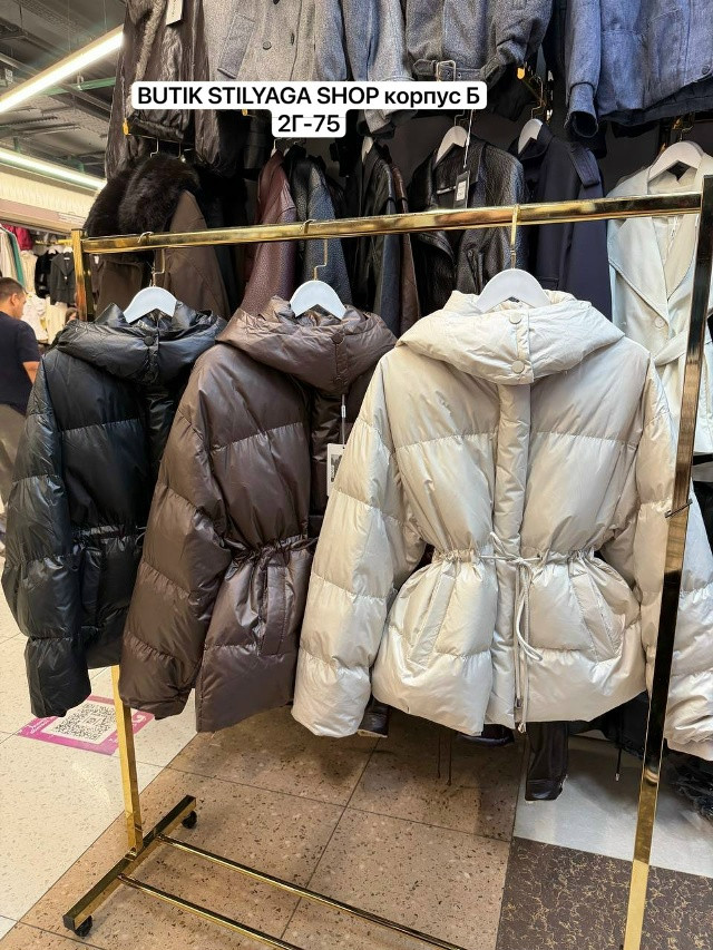 Куртка женская черная купить в Интернет-магазине Садовод База - цена 2500 руб Садовод интернет-каталог