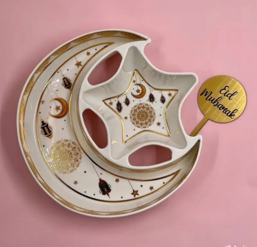 Менажница САДОВОД официальный интернет-каталог