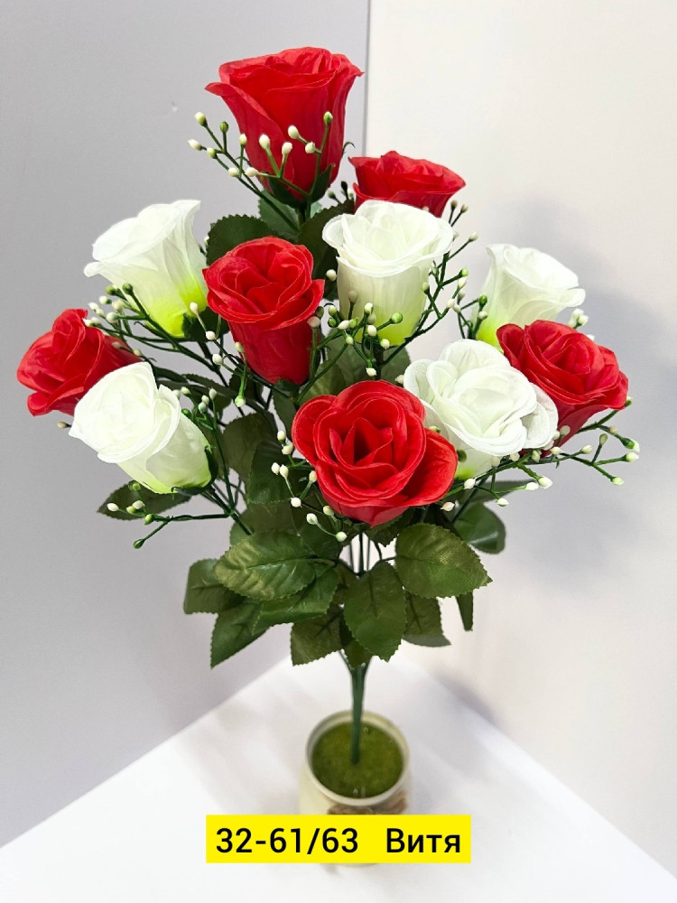 Искусственные цветы, ткань купить в Интернет-магазине Садовод База - цена 2100 руб Садовод интернет-каталог