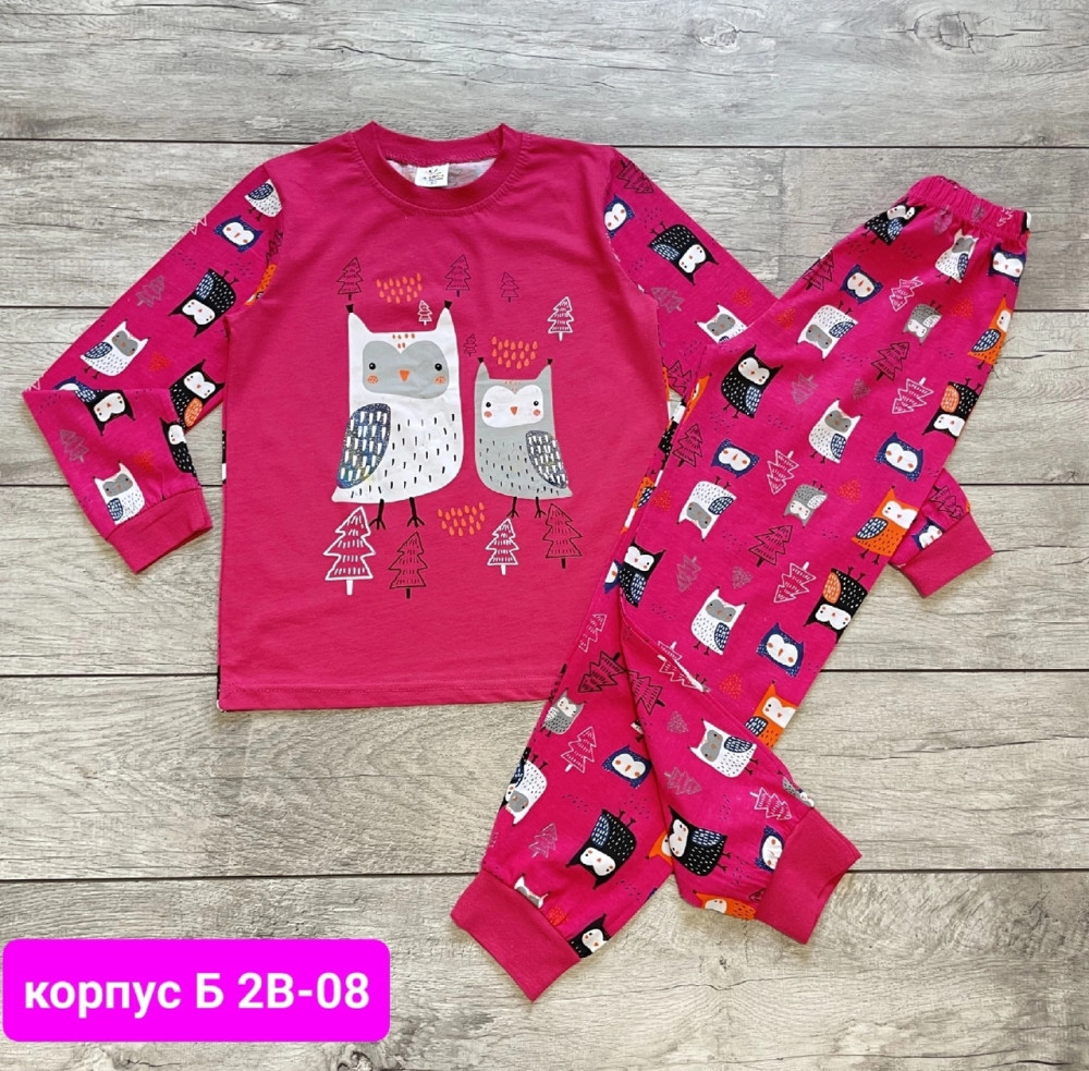 Пижама розовая купить в Интернет-магазине Садовод База - цена 400 руб Садовод интернет-каталог