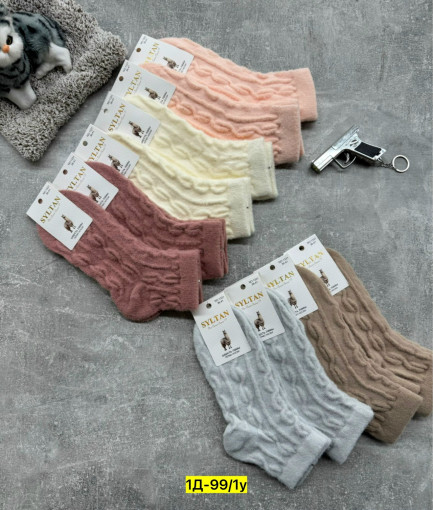 Носки САДОВОД официальный интернет-каталог