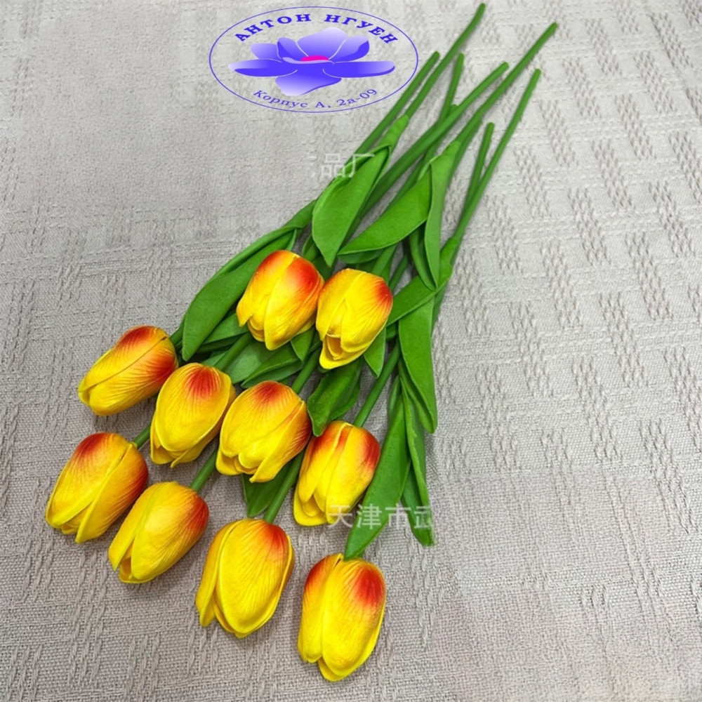 Искусственные цветы купить в Интернет-магазине Садовод База - цена 700 руб Садовод интернет-каталог
