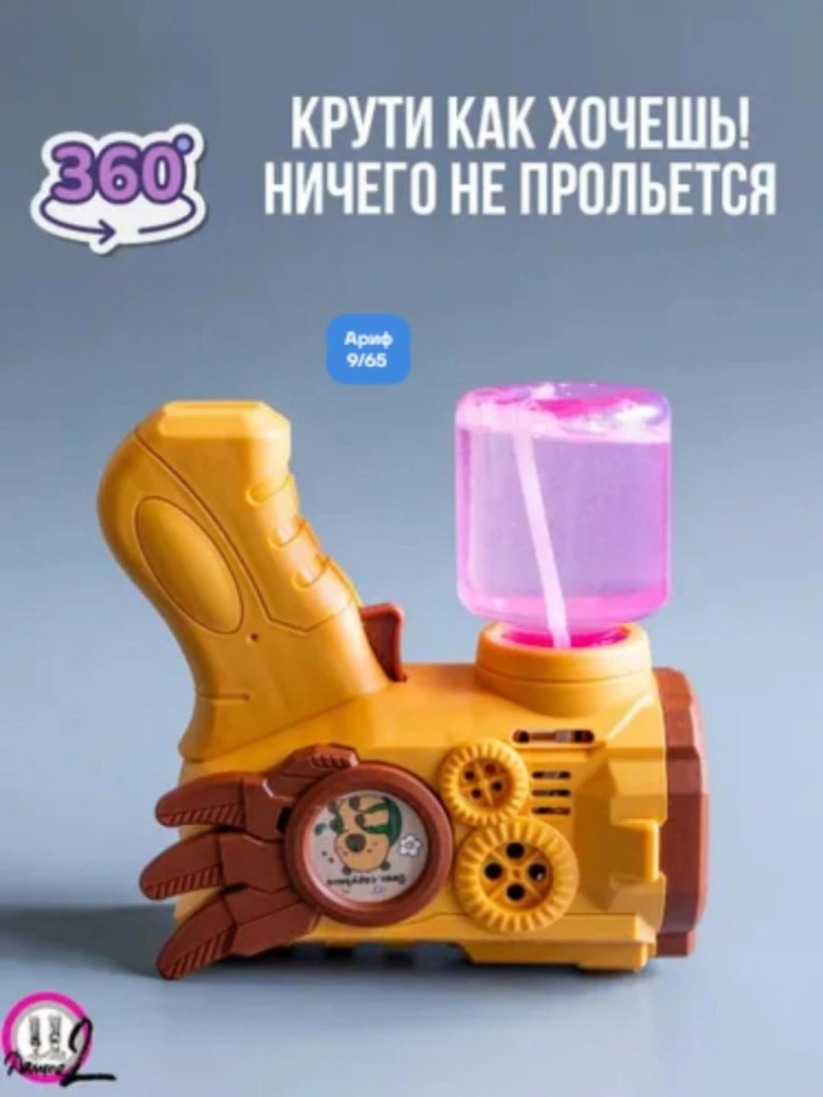 Генератор мыльных пузырей купить в Интернет-магазине Садовод База - цена 199 руб Садовод интернет-каталог