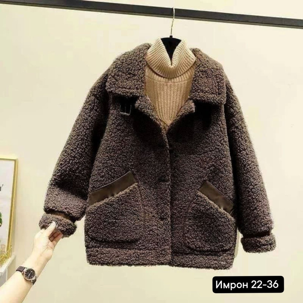 Женское пальто коричневое купить в Интернет-магазине Садовод База - цена 1000 руб Садовод интернет-каталог