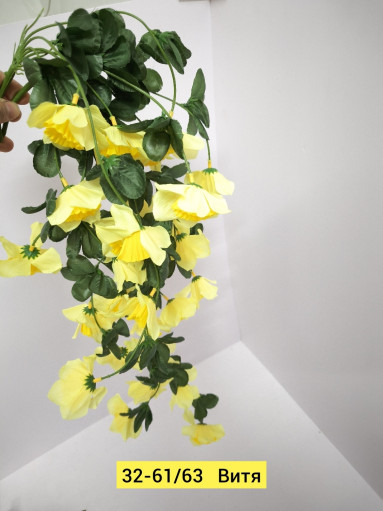 Искусственные цветы САДОВОД официальный интернет-каталог