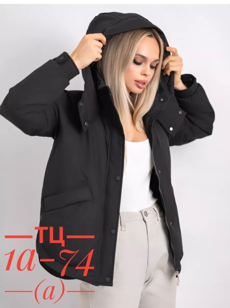 Куртка женская черная купить в Интернет-магазине Садовод База - цена 2200 руб Садовод интернет-каталог
