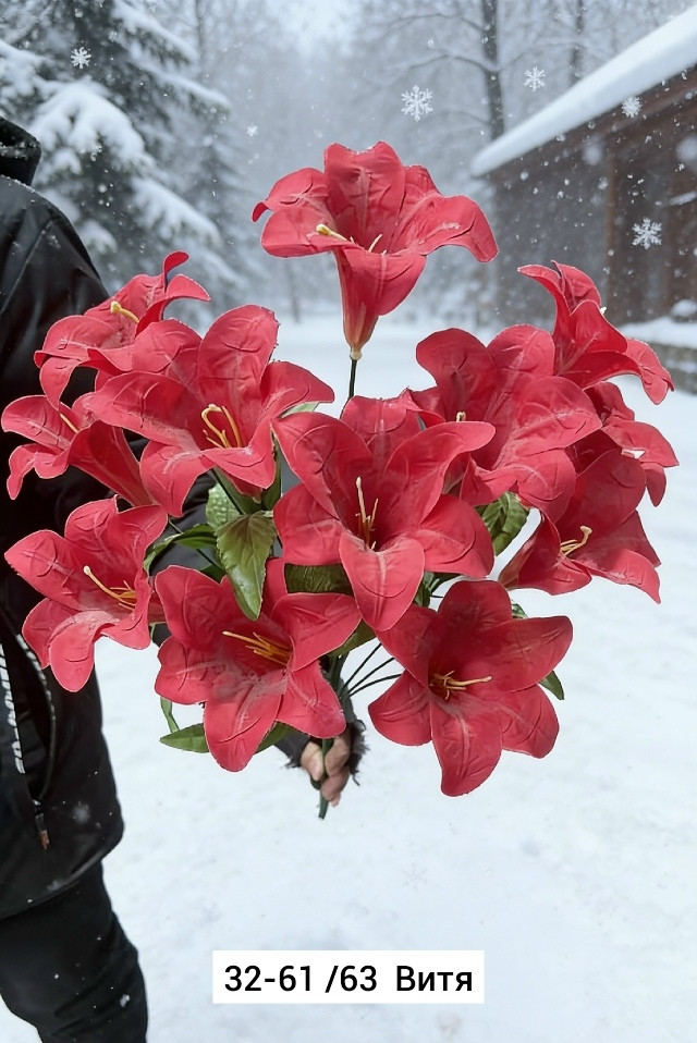 Искусственные цветы купить в Интернет-магазине Садовод База - цена 1800 руб Садовод интернет-каталог