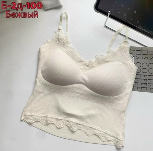 топ САДОВОД официальный интернет-каталог