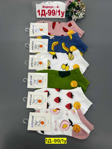 Носки для женщин, хлопок САДОВОД официальный интернет-каталог