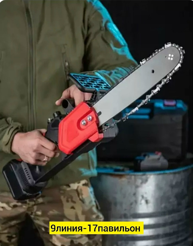 пила аккумуляторная купить в Интернет-магазине Садовод База - цена 2500 руб Садовод интернет-каталог