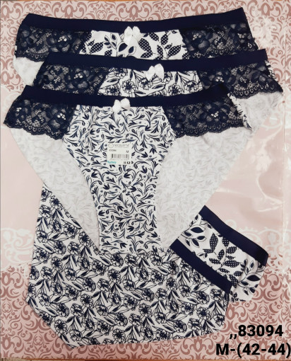 Трусы САДОВОД официальный интернет-каталог