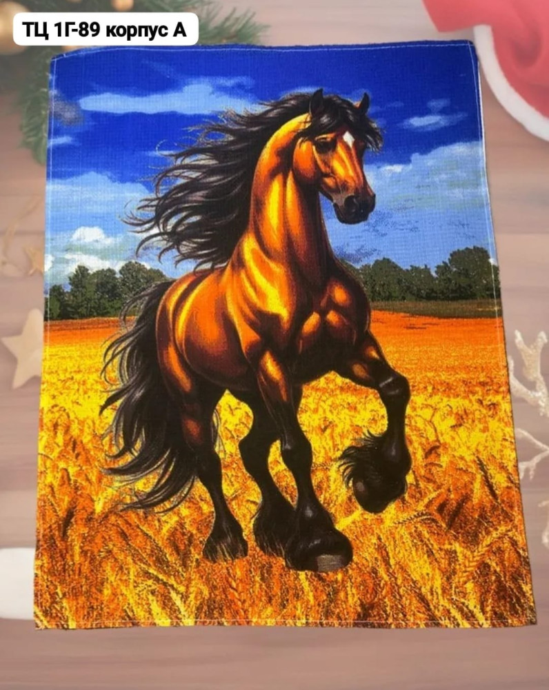 Вафельные кухонные полотенца купить в Интернет-магазине Садовод База - цена 650 руб Садовод интернет-каталог