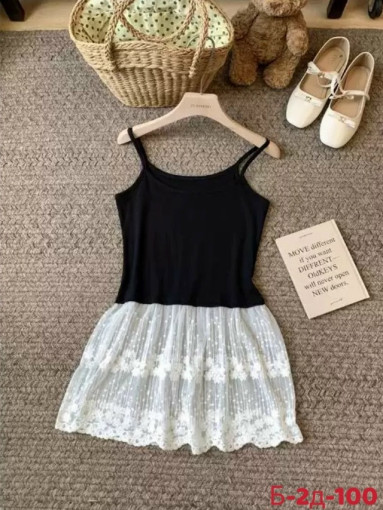 майка САДОВОД официальный интернет-каталог