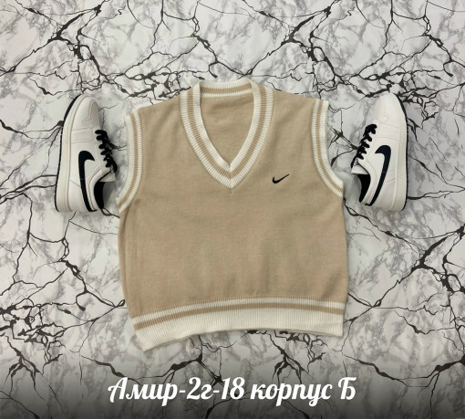 Кофта САДОВОД официальный интернет-каталог