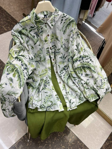 Костюм САДОВОД официальный интернет-каталог