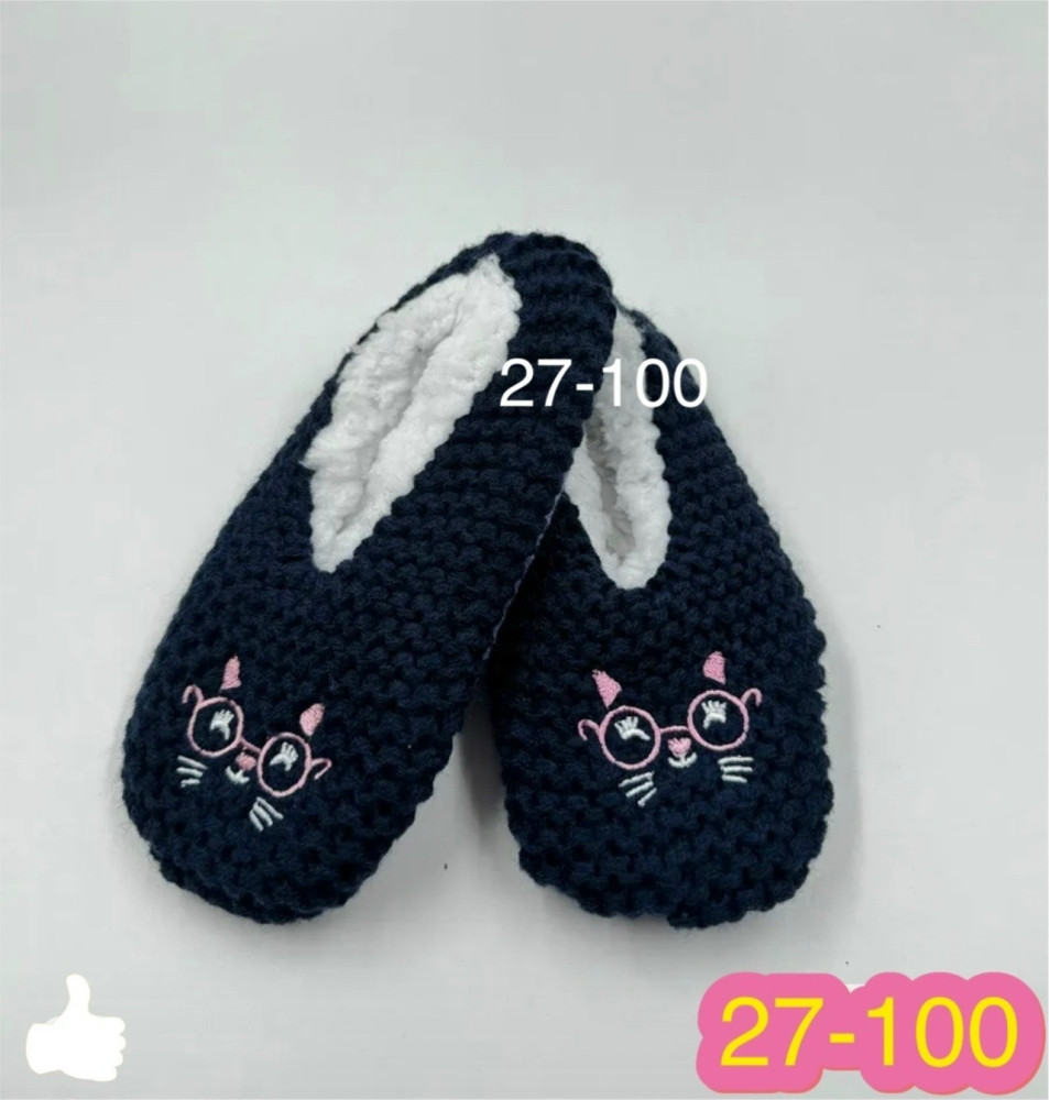 тапки купить в Интернет-магазине Садовод База - цена 150 руб Садовод интернет-каталог