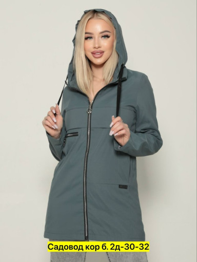 Ветровка, полиэстер САДОВОД официальный интернет-каталог