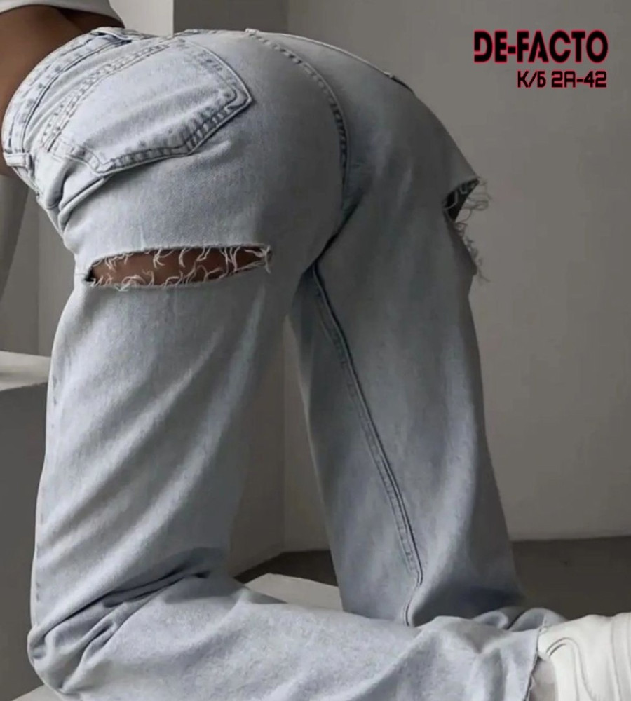 джинсы синие купить в Интернет-магазине Садовод База - цена 1200 руб Садовод интернет-каталог