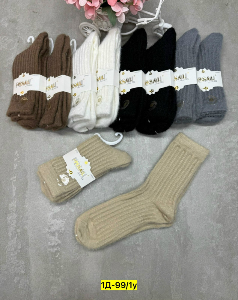 Носки Цвет как на фото купить в Интернет-магазине Садовод База - цена 650 руб Садовод интернет-каталог