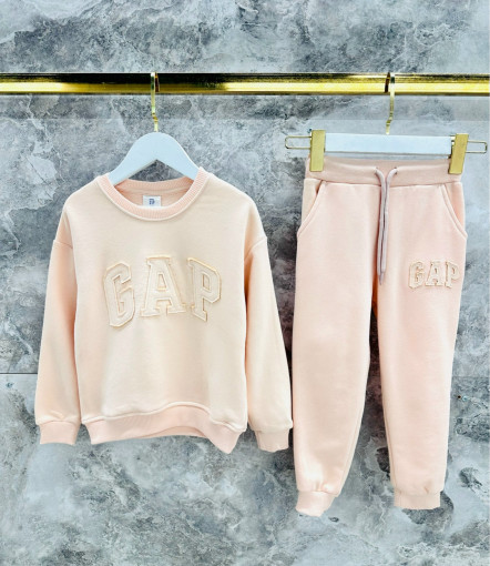 Костюм САДОВОД официальный интернет-каталог