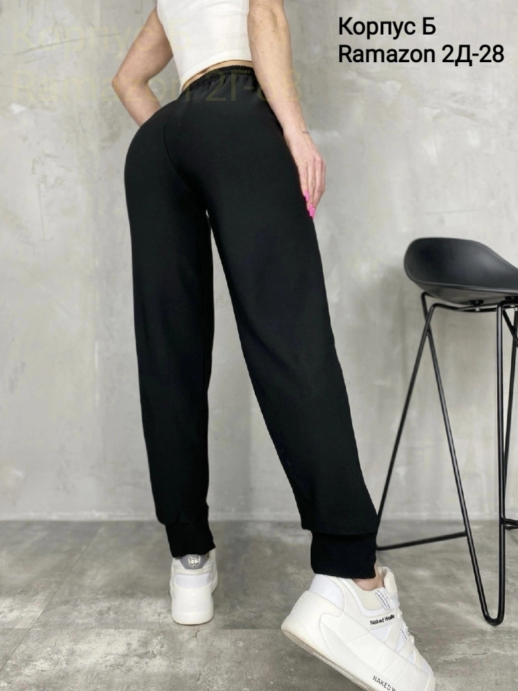 Женские брюки черные купить в Интернет-магазине Садовод База - цена 400 руб Садовод интернет-каталог