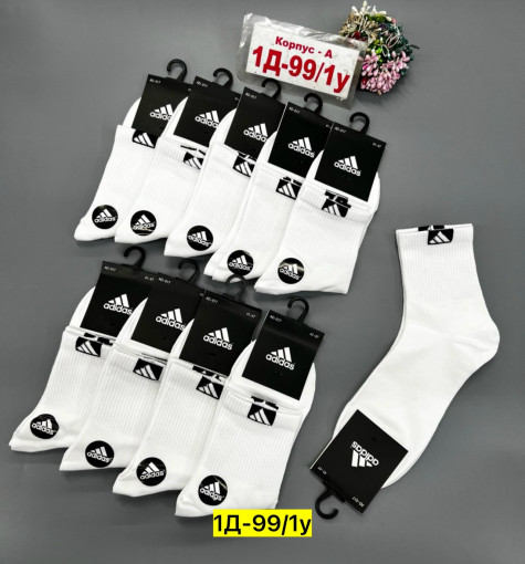 Носки для мужчин, хлопок САДОВОД официальный интернет-каталог