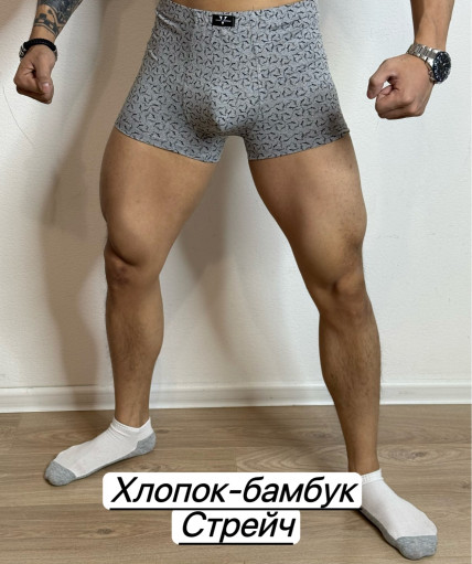 Трусы для мужчин, бамбук САДОВОД официальный интернет-каталог