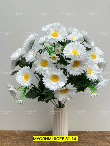 Искусственные цветы САДОВОД официальный интернет-каталог