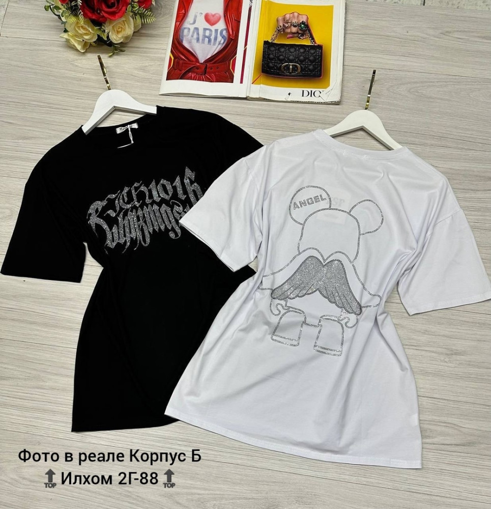 🌷New Collection Exclusive Футболка😍 ️ купить в Интернет-магазине Садовод База - цена 600 руб Садовод интернет-каталог