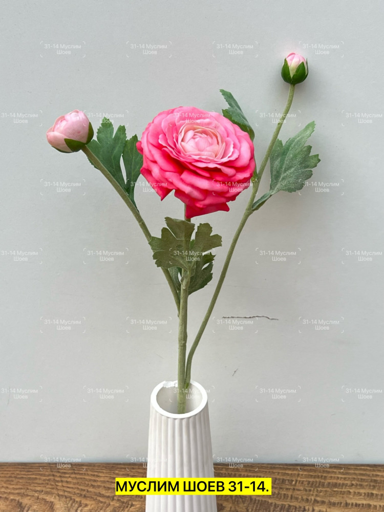 Искусственные цветы купить в Интернет-магазине Садовод База - цена 250 руб Садовод интернет-каталог