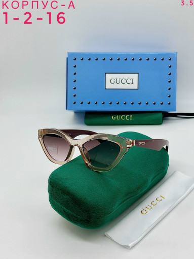 Очки комплект САДОВОД официальный интернет-каталог