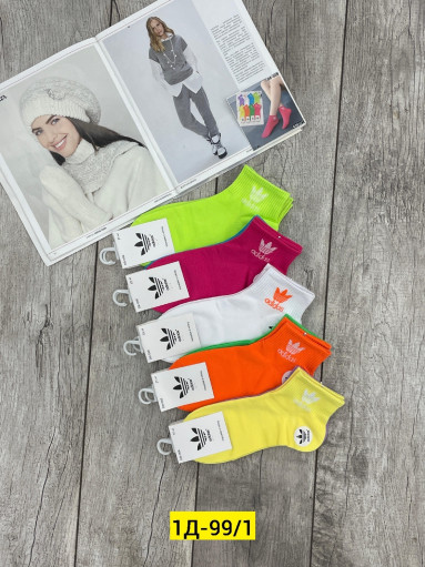 Носки САДОВОД официальный интернет-каталог