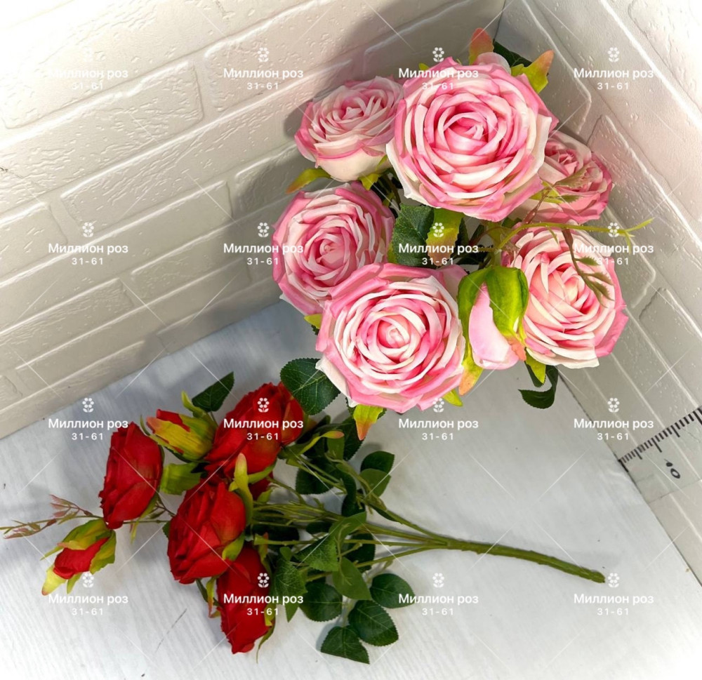 Искусственные цветы купить в Интернет-магазине Садовод База - цена 3100 руб Садовод интернет-каталог