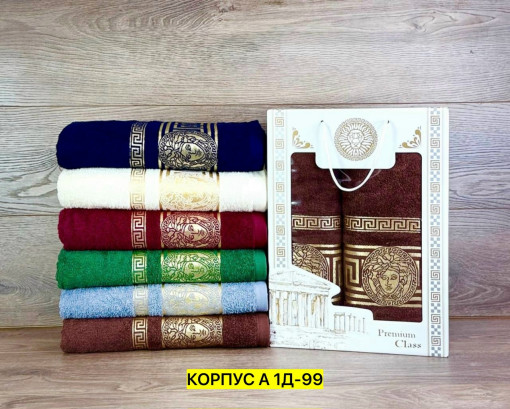 Полотенце САДОВОД официальный интернет-каталог