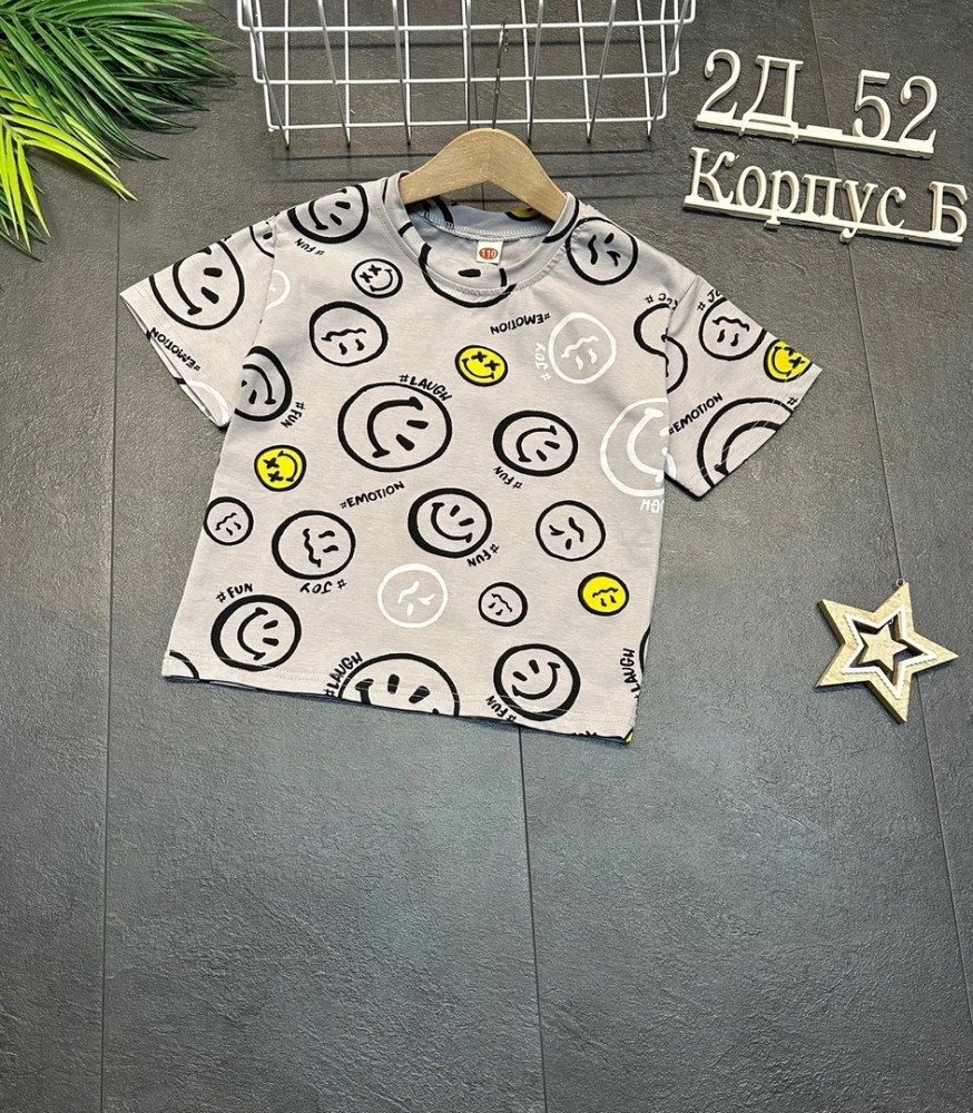 Детская футболка бежевая купить в Интернет-магазине Садовод База - цена 320 руб Садовод интернет-каталог