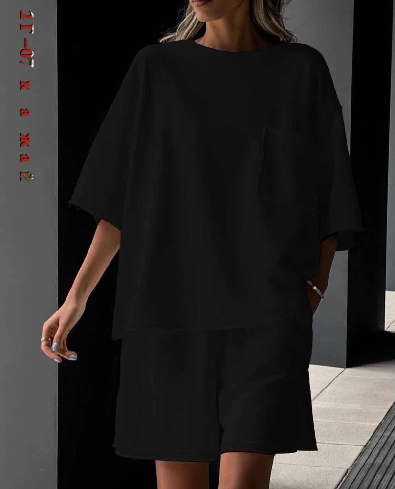 Женский костюм черный купить в Интернет-магазине Садовод База - цена 750 руб Садовод интернет-каталог