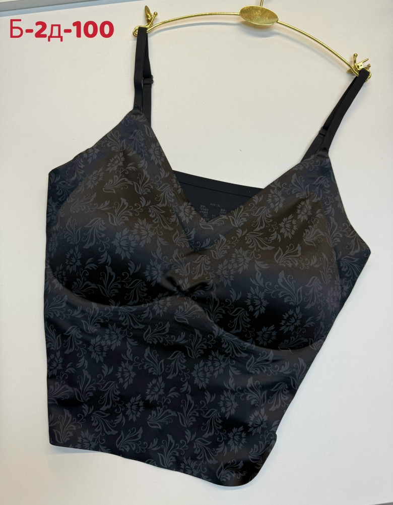 Бесшовный бюстгальтер купить в Интернет-магазине Садовод База - цена 300 руб Садовод интернет-каталог