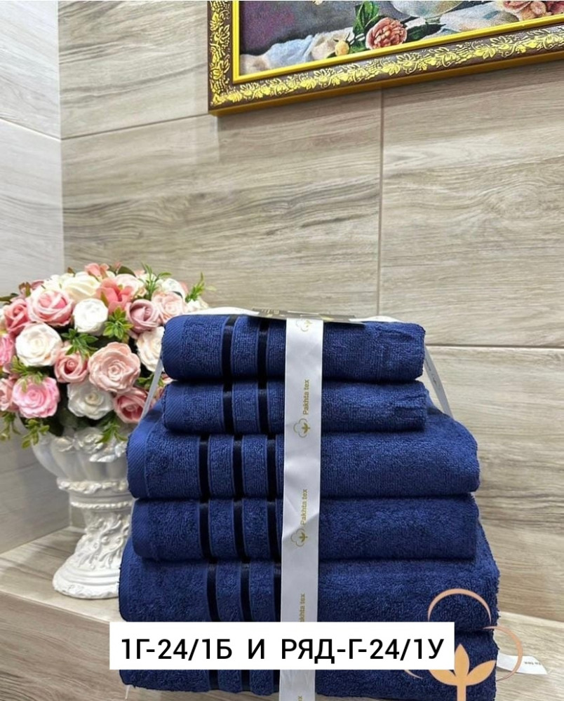 Полотенце для мужчин, махра купить в Интернет-магазине Садовод База - цена 1200 руб Садовод интернет-каталог