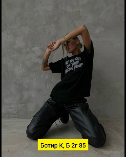 Футболка САДОВОД официальный интернет-каталог