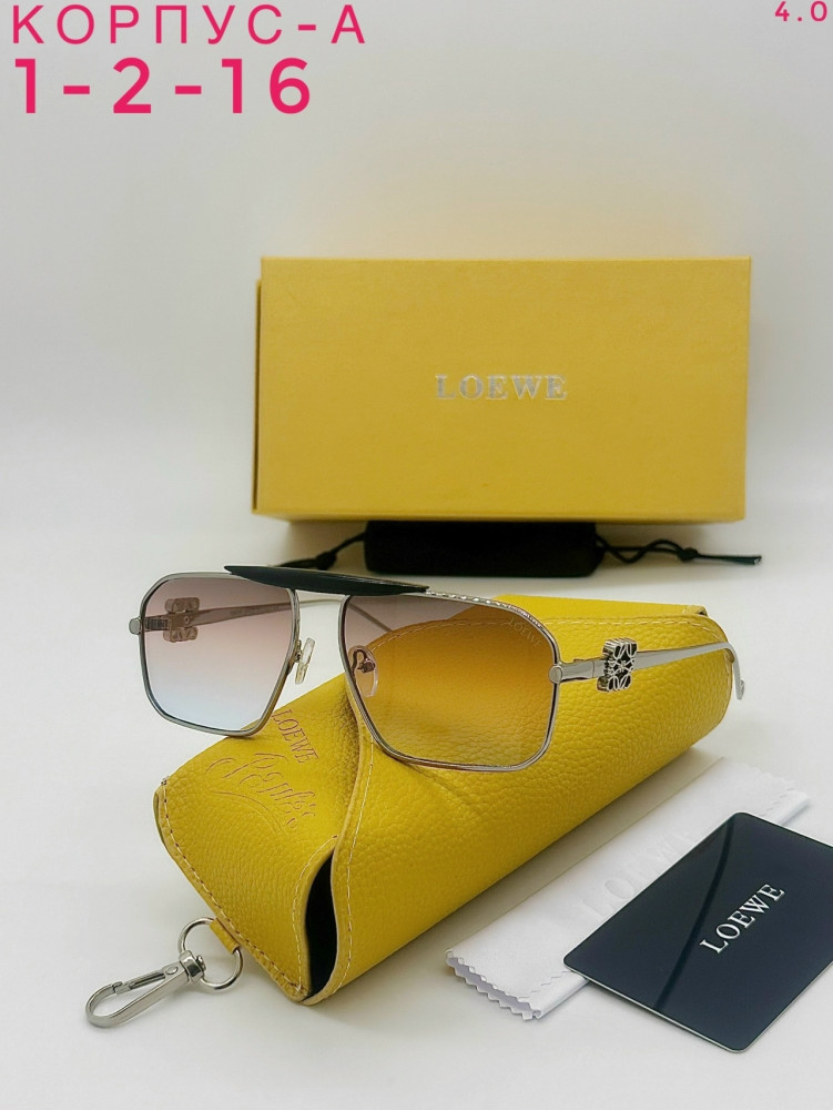 Очки комплект купить в Интернет-магазине Садовод База - цена 750 руб Садовод интернет-каталог