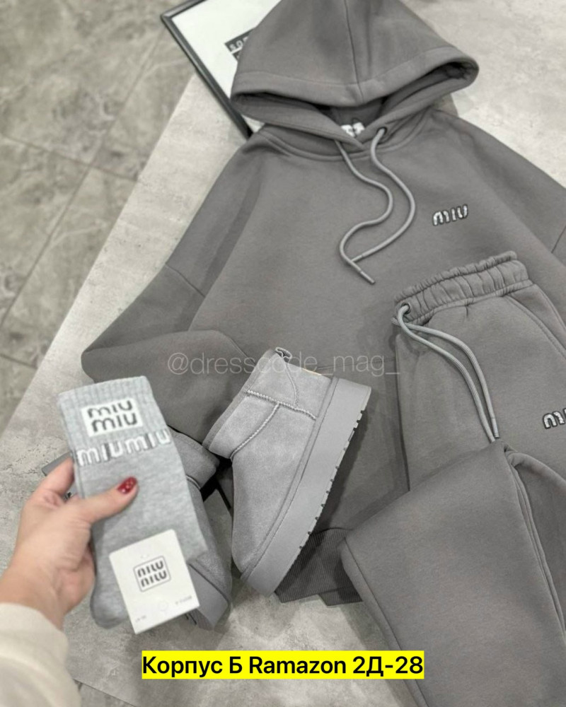 Женский костюм серый купить в Интернет-магазине Садовод База - цена 2200 руб Садовод интернет-каталог