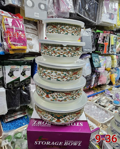 Набор эмалированных мисок САДОВОД официальный интернет-каталог